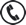 phone-icon